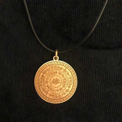 Rumi Şifa Cennetül Esma Dualı Bakır Kolye